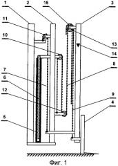 Грузоподъемник погрузчика (варианты) (патент 2474530)