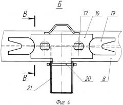 Железнодорожная длиннобазная платформа для крупнотоннажных контейнеров (патент 2475389)