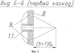 Смесительная головка метано-кислородного парогенератора (патент 2555598)