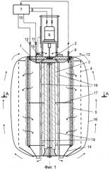Автономный электрохимический комплекс (патент 2280713)