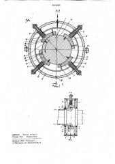 Универсальный шпиндель (патент 1052295)