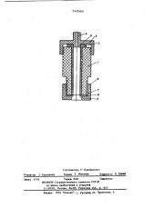 Разъемный тигель для выращивания ориентированных монокристаллов (патент 683065)
