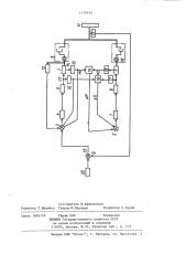 Электропривод с выравниванием нагрузок (патент 1179515)
