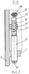 Глубиномер манометрический гм-08 (патент 2443985)