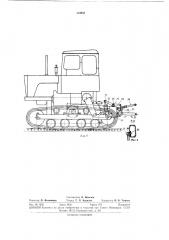 Гусеничный портальный трактор (патент 314683)