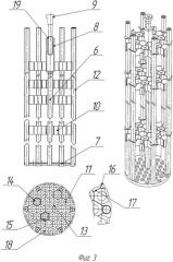 Способ обращения с отработавшим ядерным топливом реактора рбмк-1000 и устройства для его осуществления (патент 2491665)
