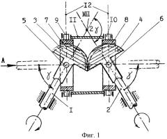 Сдвоенный универсальный шарнир (патент 2442032)
