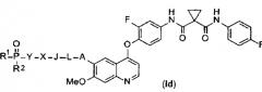 Замещенное фосфорсодержащей группой хинолиноподобное соединение, способ его получения, лекарственная композиция, содержащая это соединение, и его применение (патент 2551274)