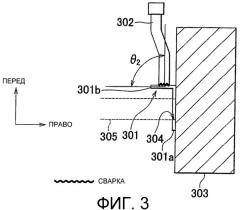 Конструкция подвески с продольными рычагами и кронштейн оси (патент 2412828)