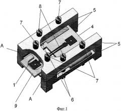 Датчик резонаторный (патент 2415441)