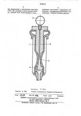 Устройство контроля натяжения сосковой резины доильных стаканов (патент 484842)