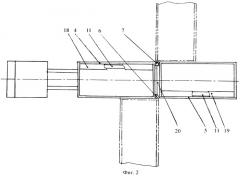 Транспортное средство для перевозки и разгрузки сыпучих грузов (патент 2423254)