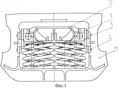 Фрикционный гаситель колебаний тележки железнодорожного вагона (патент 2523513)
