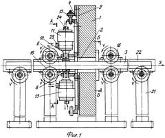 Способ очистки труб от твердых отложений и установка для его осуществления (патент 2302301)