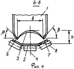 Устройство для загрузки ленточного конвейера (патент 2318716)