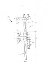 Ламельная конструкция (патент 2645326)