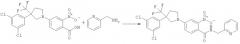 Инсектицидные арилпирролидины (патент 2473541)