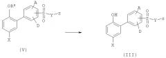 Производные бифенилоксиуксусной кислоты, их применение для изготовления лекарственного средства и промежуточные соединения (патент 2424229)