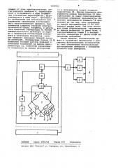 Измерительная система для кондуктометрического анализа (патент 1029063)