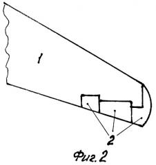 Самолет для посадки при боковом ветре (варианты) (патент 2400398)
