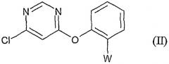 Получение азоксистробина (патент 2456277)