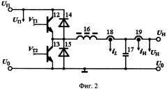 Способ управления обратимым импульсным преобразователем постоянного напряжения со стабилизацией предельного тока (патент 2339993)