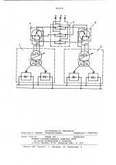 Компенсированный двадцатичетырехфазный преобразовательный агрегат (патент 961074)