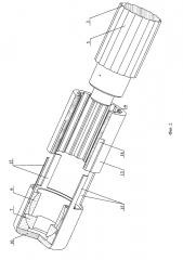 Колесная пара с изменяемой фрикционно-упругой связью между колесами (патент 2597626)