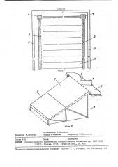 Способ сушки гранулированного торфа (патент 1709103)