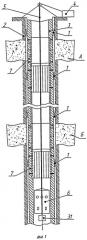 Устройство для одновременно-раздельной эксплуатации многопластовых скважин (патент 2483199)