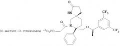 Композиции антагонистов нейрокинина-1 для внутривенного введения (патент 2642234)