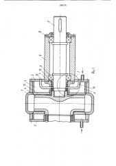 Грунтовый насос земснаряда (патент 899778)