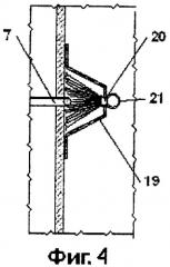 Способ фрагментального демонтажа металлического вертикального резервуара (патент 2311285)
