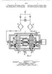 Клапанный распределитель двух адсорберов сжатого воздуха (патент 1087731)