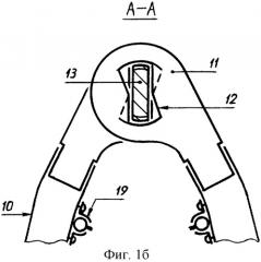 Каркас складных безразборных качелей (патент 2306165)