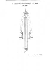 Проходной маслонаполненный изолятор (патент 51965)