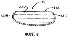 Обувь, регулируемая по размеру (патент 2502452)