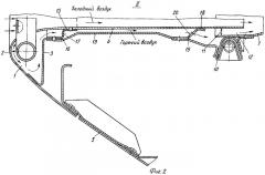 Воздухозаборник двигателя летательного аппарата (патент 2279998)