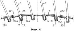 Спрямляющий лопаточный аппарат компрессора авиационного двигателя с приклеенными лопатками (патент 2317448)