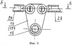 Мотопланер (патент 2553519)