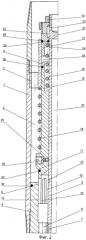 Гидродинамический пульсатор (патент 2487987)