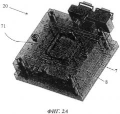 Формовочная система для образования отделений в контейнере на основе картона (патент 2499667)