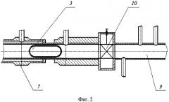 Система для пневматической транспортировки тритийвоспроизводящих детекторов в канале наработки трития бланкета термоядерного реактора (патент 2484545)