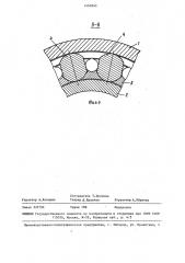Подшипниковый узел для исследования радиальных усилий (патент 1460643)