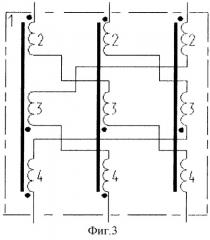 Трехфазное симметрирующее устройство (патент 2314620)