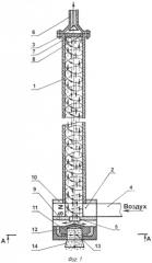 Способ ионизации воздуха и устройство для его осуществления (патент 2576513)