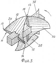 Рабочий орган почвообрабатывающего орудия (патент 2495552)