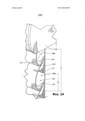 Закрывающие устройства для архитектурного отверстия, содержащие ячеистые структуры, смещенные для раскрытия (патент 2622821)