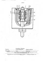 Распылитель форсунки для дизеля (патент 1838661)