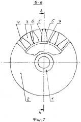 Зубчатое колесо (патент 2600341)